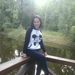 Айгул Эргешова
