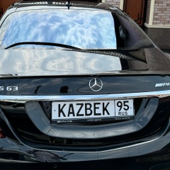 Казбек Казбек