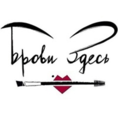 Лейла Розбаева, 06.09.1987, Ноябрьск