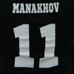 Дмитрий Манахов, 23.11.1985, Алматы