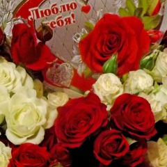 Ирина Хлебникова, 29.11.1987, Улан-Удэ