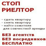 Алёна Вяземцева, 18.05, Красноярск
