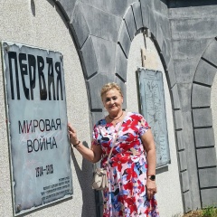 Ирина Липилина, 15.08, Калининград