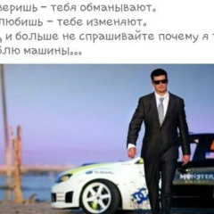 Раджап Касуев, 11.11.1994, Грозный