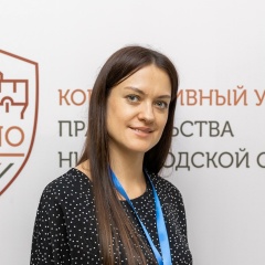 Светлана Малярова