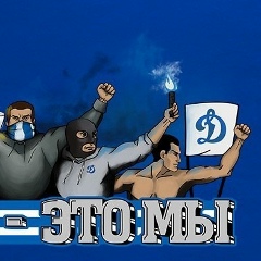 Андрей Александрович, 11.08.1986, Москва