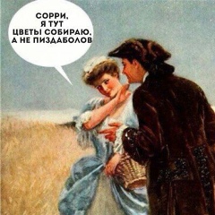 Алена Овчаренко, 25.01.1990, Николаев