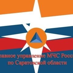 Гумчс Саратов, 27.12.1990, Саратов