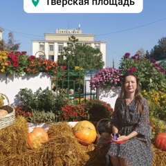 Екатерина Ч, 08.05.1986, Москва