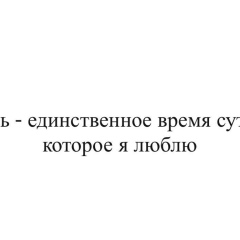 Rusatkrap Ahnazarov, 26.06.1995, Нукус