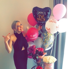 Сабина Нурутдинова, 23.03, Москва