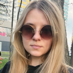 Ната Лья, 23.01.1993