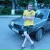 Black Bes, 12.02.1984