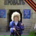 Руслан Султангалиев, 29.03.1978, Атырау