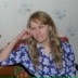 Нина Брынцева, 11.11.1970, Харьков