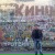 Рафаэль Григорян, 31.01, Пятигорск