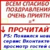 Эдвард Матевосян, 27.07.1990