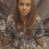 Mary Soulmate, 28.05.1999, Москва