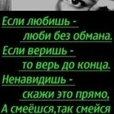 Марина Стрельчук, 11.04, Днепр (Днепропетровск)