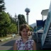 Татьяна Белоногова, 02.05.1978, Приморско-Ахтарск