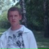 Валерий Андреев, 22.01.1996, Луга