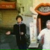 Delete Delete, 01.01.1998, Санкт-Петербург