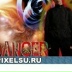 Александр Кандыба, 01.05, Харьков