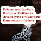 Юлия Фёдорова, 07.04.1978, Киев
