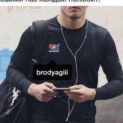 Ислам Абдыкадыров