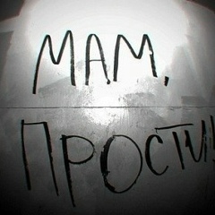 Кежик Ооржак, 19.06, Иркутск