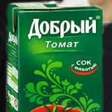 Ильнар Хасаншин, Нижнекамск