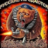 Александр Якушев, 24.01.1984, Суходольск
