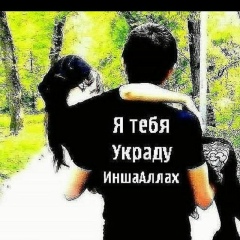 Спартак Муслимов