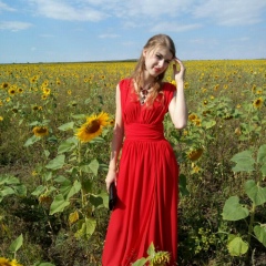 Анастасия Конякина, 26.06.1994, Костанай