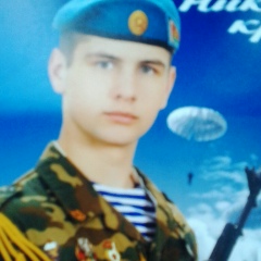 Дима Дикий, 02.02, Могилёв