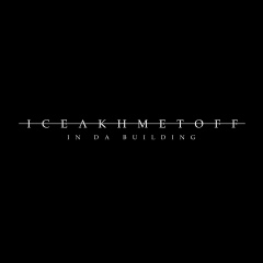 Айс Ахметов, 14.01, Астана