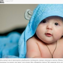 Гульноза Махмудова, 05.10.1988, Шымкент