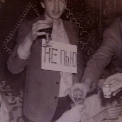 Игорь Лебедев, 01.04.1985