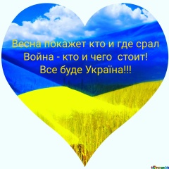 Люська Живая, 23.06.1989, Харьков