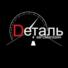 Артур Биктимеров, 21.10, Стерлитамак