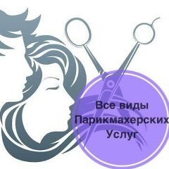 Рано Убишева, 26.04, Альметьевск