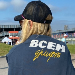 Виктория Абдиркина, 04.02, Санкт-Петербург