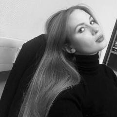 Соня Ларина, 19.11.1988, Париж