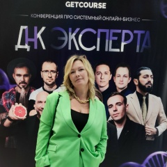 Анастасия Новикова, 17.04, Санкт-Петербург