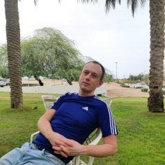 Дмитрий Чистяков, 21.02.1989, Gan Yavne