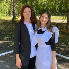 Карина Демахина, 29.06