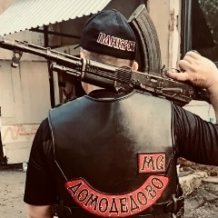 Евгений Понкратов, 26.06, Домодедово