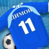 Дмитрий Котович, 20.03.1990, Актобе