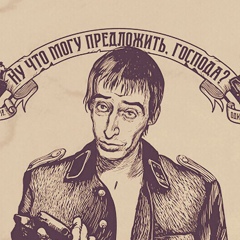 Николай Климкин, 23.05.1990, Винница
