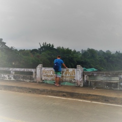 Сергей Ра, 15.03.1988, Москва